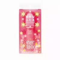 Koji Eyetalk Double Eyelid Glue