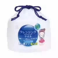 Kokubo Disposable Facial Cleansing Towel 1stück