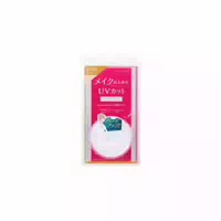 Kokuryudo Privacy Uv Mist Spf50 Pa 40ml