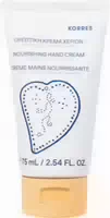 Korres Almond Oil & Shea Butter Nährende Handcreme
