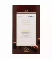 Korres Arganöl Hochentwickelte Haarcoloration Dunkelblond Kupfer 6 4
