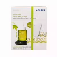 Korres Glass Skin Gesichtspflegeset
