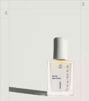 Korres No No Nail Polish 11 ml Pastel Yellow 32