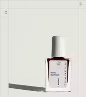 Korres No No Nail Polish Burgundy Red 59