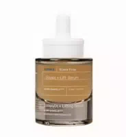 Korres Pin Noir Lifting & Firming Rebound Serum