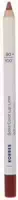 Korres Solid Color Lip Liner 1,2 G