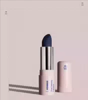 Korres True Velvety Lipstick Aegean Blue 80