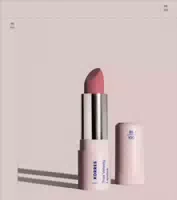 Korres True Velvety Lipstick Blush Pink 16