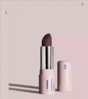 Korres True Velvety Lipstick Deep Berry 29