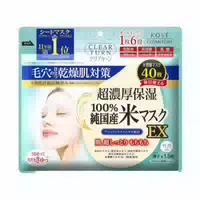 Kose Clear Turn 100% Made in Japan Rice Mask Ex 40pcs