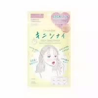Kose Clear Turn Acne Spot Dressing Patch Pimple Stickers 46stücke