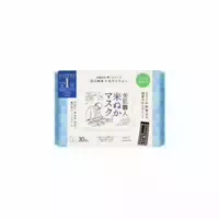 Kose Clear Turn Bihada Syokunin Beautiful Skin Artisan Mask 7 Blätter Rice Bran