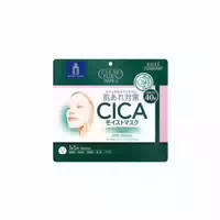 Kose Clear Turn Cica Moist Mask 40 Blätter