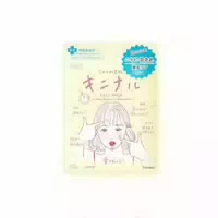 Kose Clear Turn Sorry Bare Skin Face Mask 7stücke