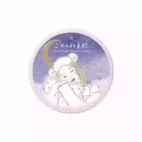 Kose Clear Turn Repair Eye Cream 20g