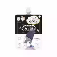 Kose Clear Turn Keana Shiny Genji Facial Wash 120g