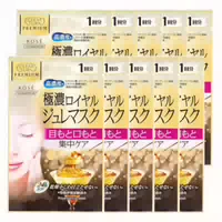 Kose Clear Turn Premium Royal Jelly Mask Vitamin C Mask 1stück