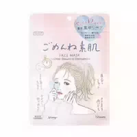 Kose Clear Turn Sorry Bare Skin Face Mask 7stücke