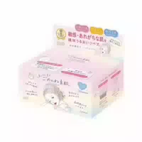 Kose Clear Turn Vita Cica Mask 40stücke