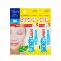 Kose Clear Turn White Vitamin C Mask 1 Blatt
