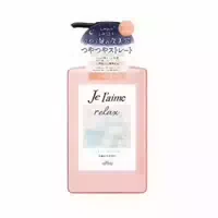 Kose Je Laime Relax Shampoo Trial Set Straight & Gloss 10ml