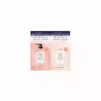 Kose Je Laime Relax Shampoo Trial Set Straight & Gloss 10ml