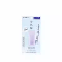 Kose Sekkisei Clear Wellness Uv Sunscreen Tone Up Spf35 Pa 70g