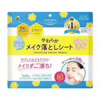 Kose Softymo Cleansing Cotton Sheets 80stücke