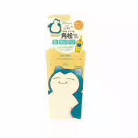 Kose Softymo Deep Cleansing Oil Limited Edition Snorlax 240ml