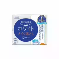 Kose Softymo Makeup Removal Sheet Refill 52stücke Oil in