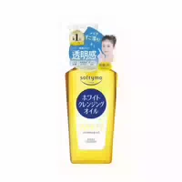 Kose Softymo Speedy Cleansing Oil Refill 210ml