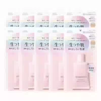 Kose Urumina Pure Glow Oshiroi Uv Milk Spf50 35g 2ea Set