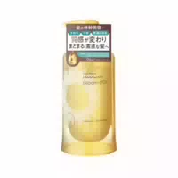 Kracie Dear Beaute Himawari Bloom Dor Moisture Fill Hair Mask Trial Set 10g X 2