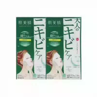 Kracie Hadabisei Facial Mask Acne Care 2ea