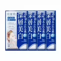 Kracie Hadabisei Facial Mask Whitening 1stück