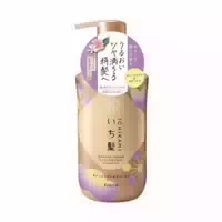 Kracie Ichikami Damage Repair & Color Care Shampoo 450ml