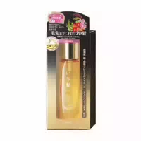 Kracie Ichikami Hair Repair Oil Serum 60ml