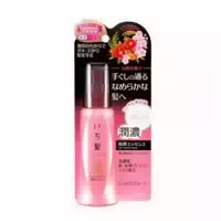 Kracie Ichikami Hair Treatment Serum 100ml