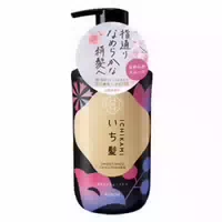 Kracie Ichikami Smoothing Conditioner 450g