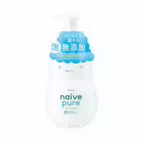 Kracie Naive Pure Foaming Body Soap Jumbo Refill 450ml