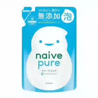 Kracie Naive Pure Foaming Body Soap Jumbo Refill 450ml