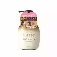 Kracie Ma & Me Treatment Body Milk 310g