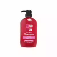 Kumano Cosme Horse Oil Shampoo Non Silicon Refill 500ml