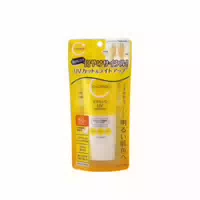 Kumano Cosme Cyclear Vitamin C Enzyme Face Wash 130g