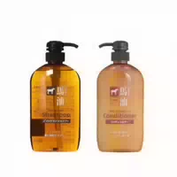 Kumano Cosme Horse Oil Treatment 230g