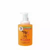 Kumano Cosme Persimmon Shibu Foam Body Soap 500ml
