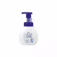 Kumano Cosme Reihaku Hatomugi Moisturizing & Conditioning The Hand Cream 65g
