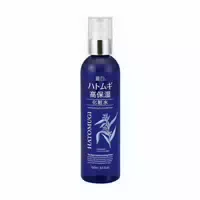 Kumano Cosme Reihaku Hatomugi Moisturizing & Facial Washing Facial Foam 170g