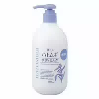 Kumano Cosme Reihaku Hatomugi Moisturizing & Conditioning The Medicated Milky Lotion 300ml
