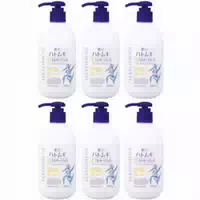 Kumano Cosme Reihaku Hatomugi Uv Care & Moisturizing The Uv Milky Gel Spf50 Pa 250ml